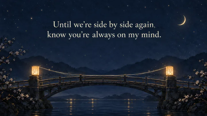 I Miss You Message Over a Moonlit Bridge - AI-generated stock image