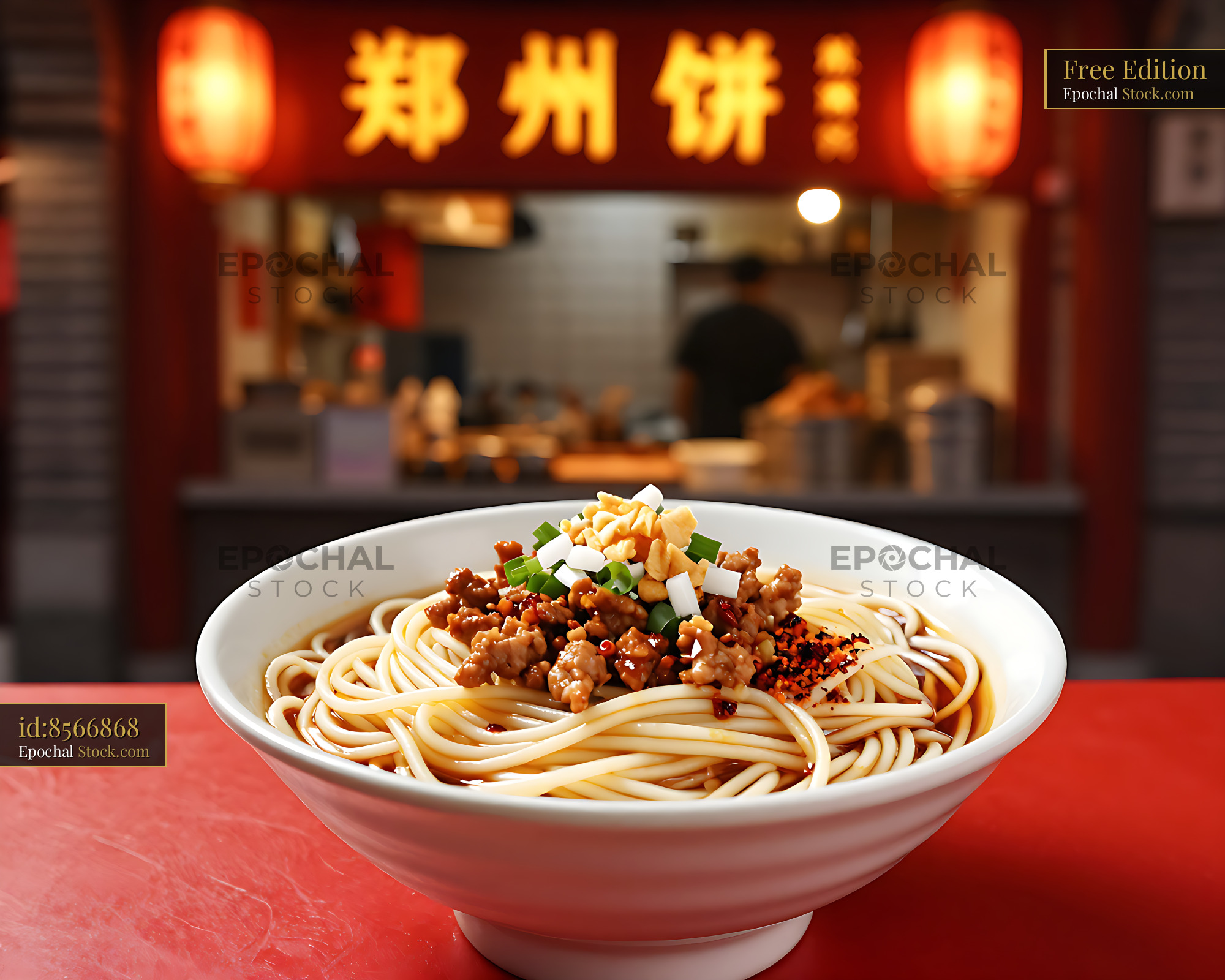 Traditional Zhengzhou Pian Er Chuan noodle soup in a Chinese eatery - stock photo