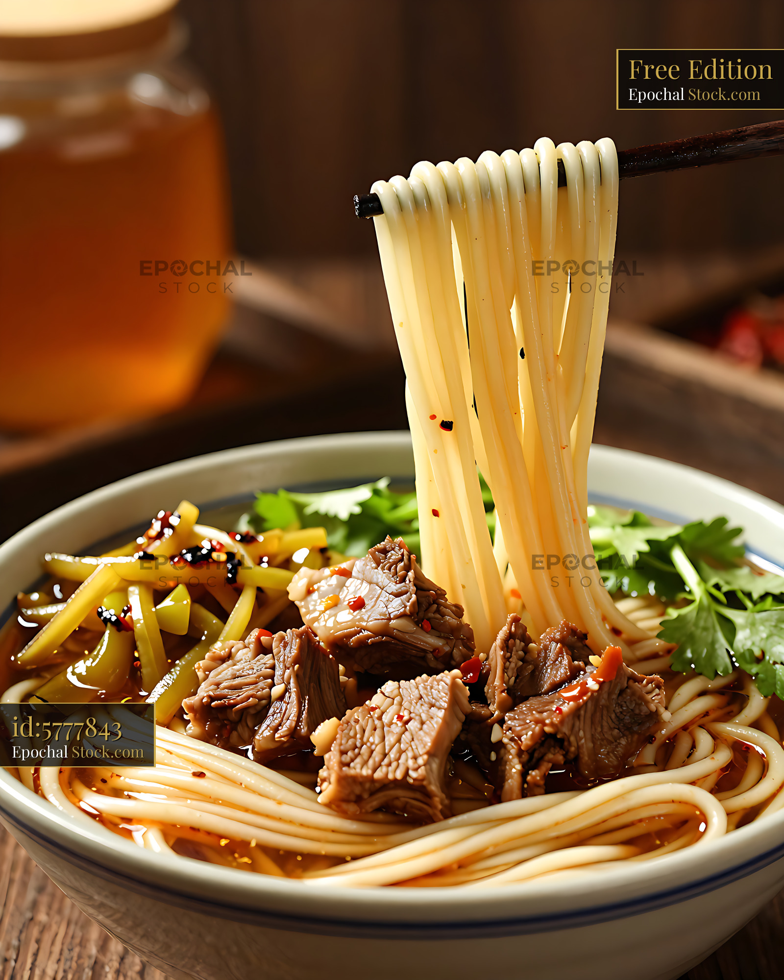 Zunyi Yangrou Fen mutton rice noodles with chili oil and cilantro - stock photo