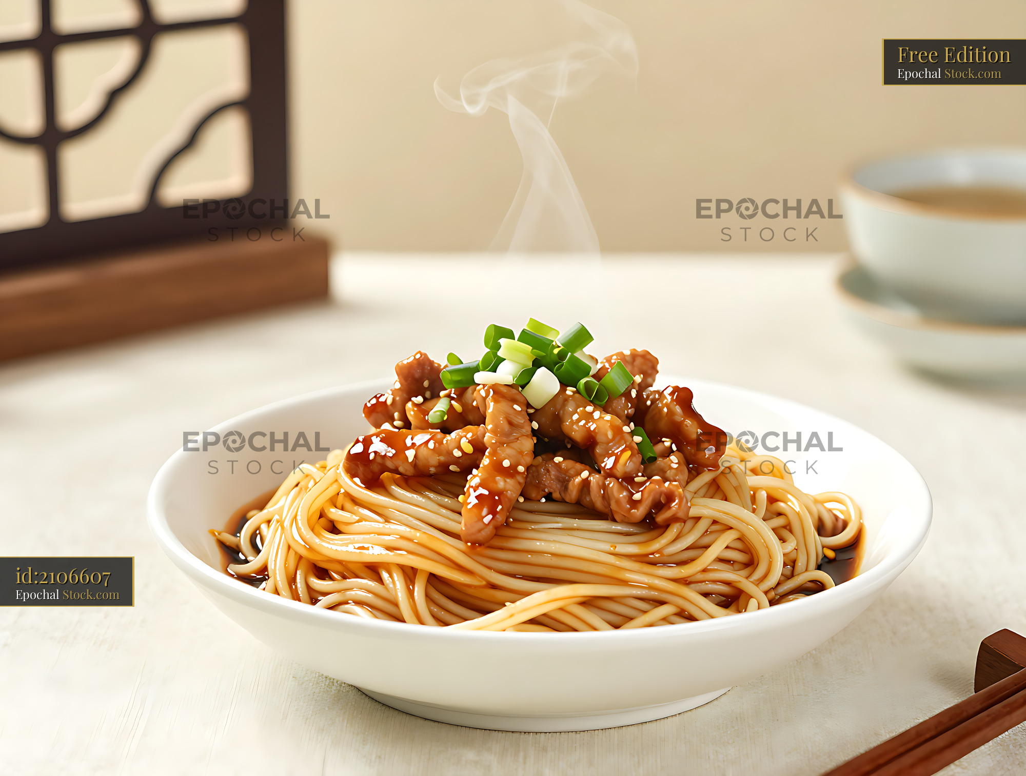 Shanxi Guoyou Rou Mian with stir fried pork and scallions in a bowl - stock photo