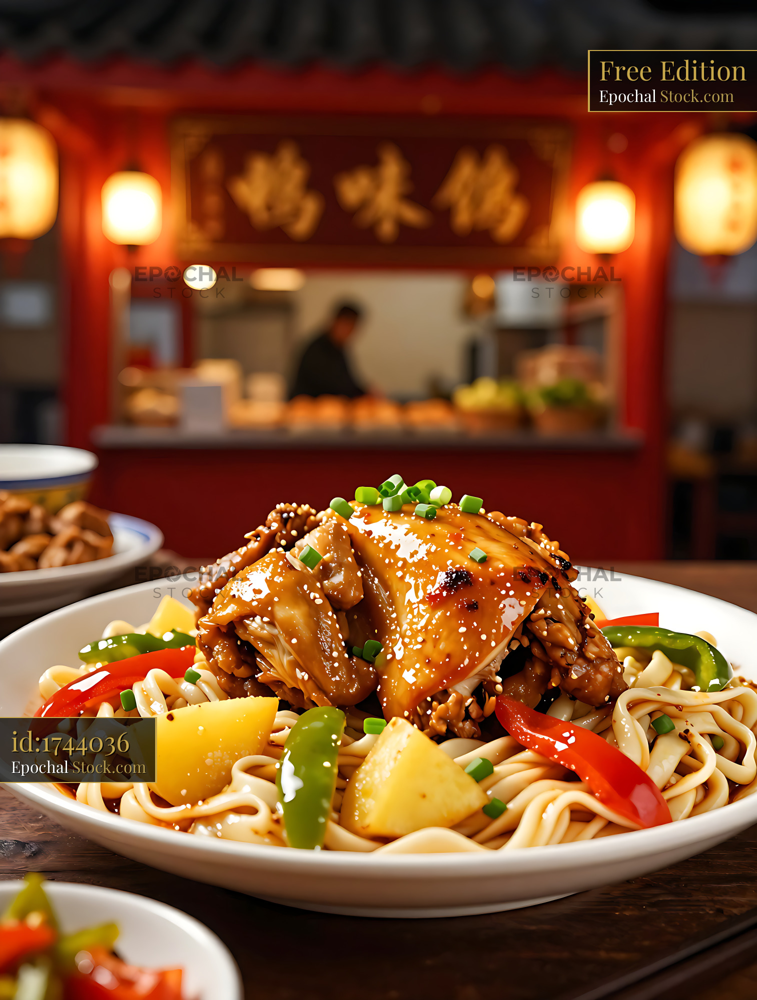 Authentic Xinjiang Da Pan Ji Mian with braised chicken and noodles - stock photo