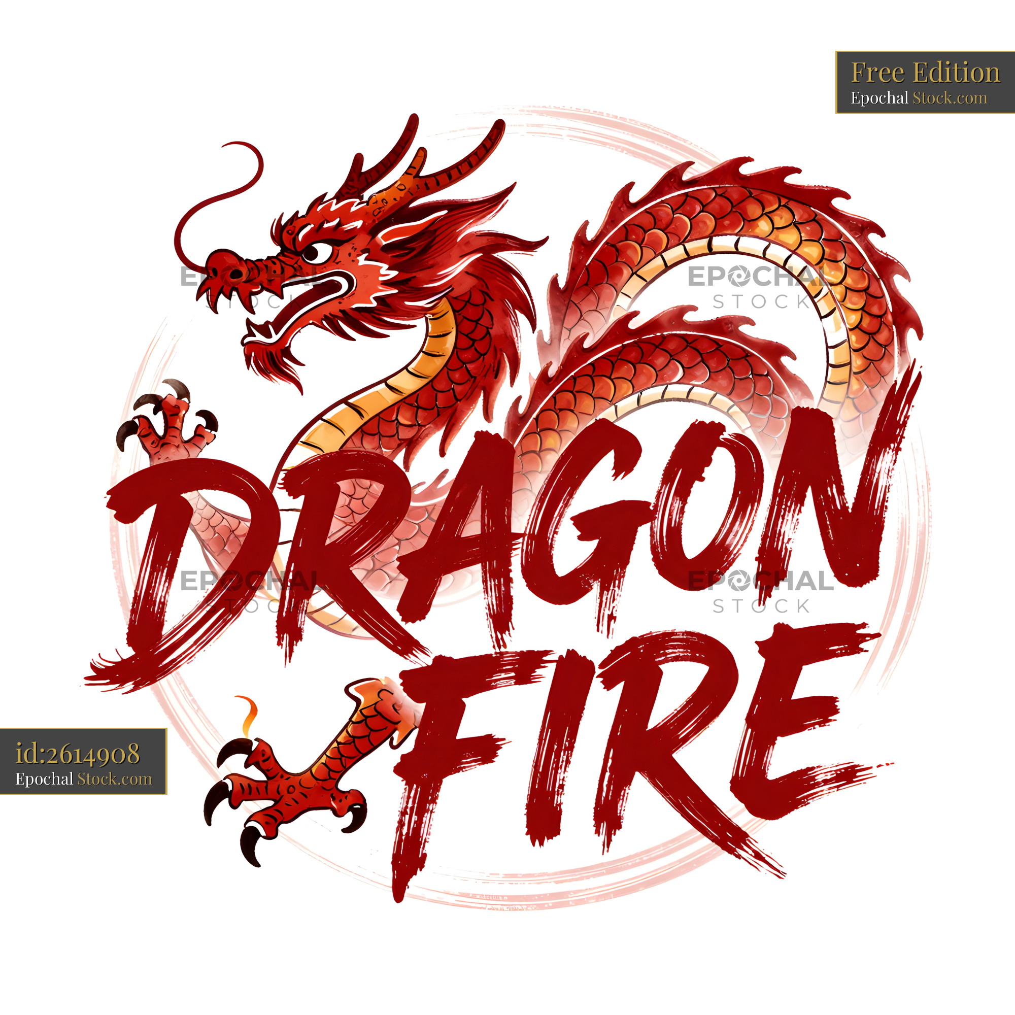 Artwork of a dragon with the words Dragon Fire in red Free Premium Stock Image